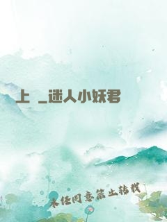 氫裝上陣