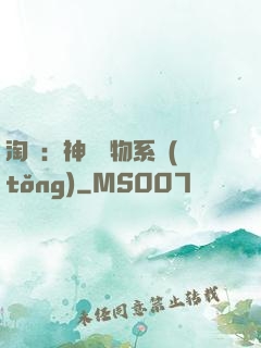 淘寶：神級購物系統(tǒng)