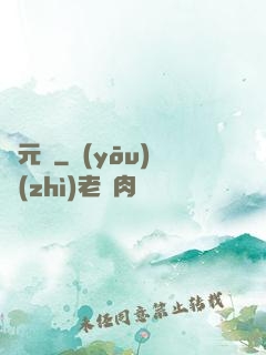 滄元圖