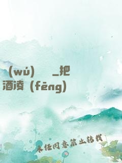 無(wú)敵喚靈