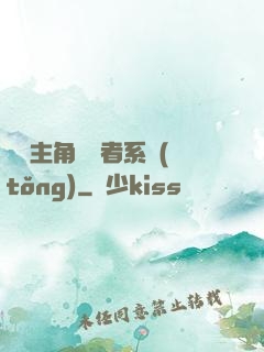無敵主角終結者系統(tǒng)
