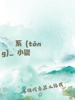 無敵劍靈系統(tǒng)