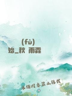 無敵從靈氣復(fù)蘇開始