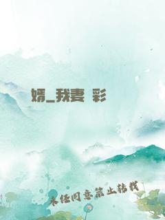無敵龍婿