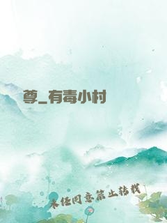 無極劍尊