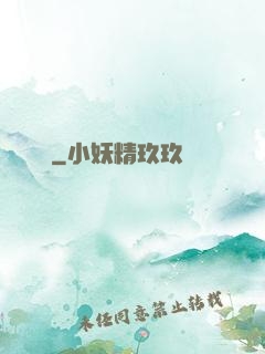 煉劍