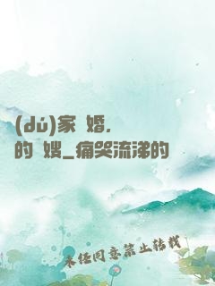 獨(dú)家寵婚，騙來的軍嫂