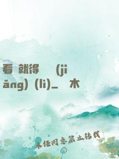 看書就得無盡獎(jiǎng)勵(lì)