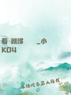 看書就得無盡獎勵
