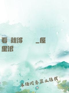看書就得無盡獎勵