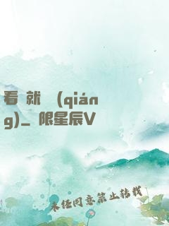 看書就變強(qiáng)