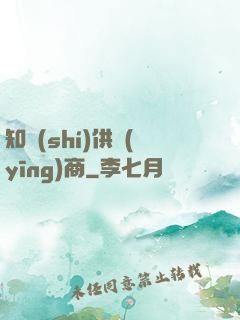 知識(shí)供應(yīng)商