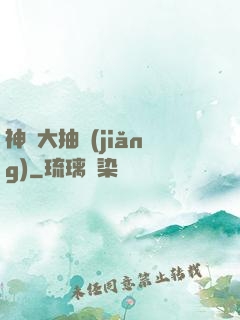 神寵大抽獎(jiǎng)