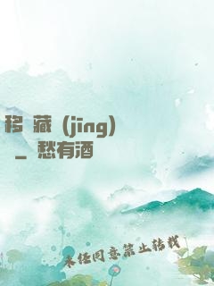 移動藏經(jīng)閣