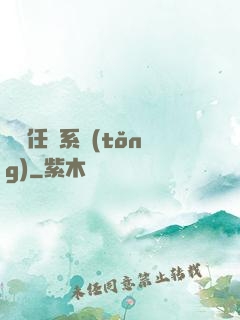 簡單任務系統(tǒng)