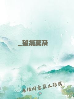 紅纓記