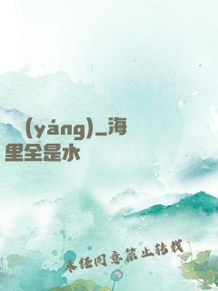 純陽(yáng)