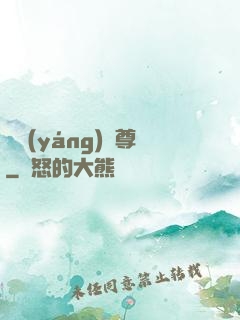 純陽(yáng)劍尊