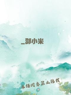 純陽