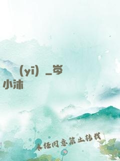 終極醫(yī)師