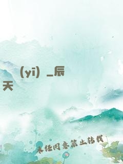 終極醫(yī)師