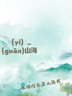 終極醫(yī)師