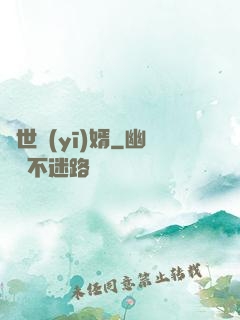 絕世醫(yī)婿