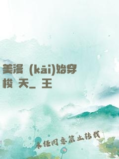 美漫開(kāi)始穿梭諸天