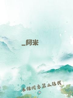 腦裝