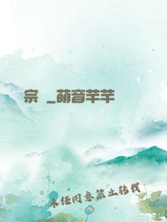 華娛宗師