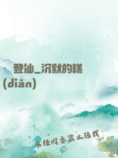萬獸登仙