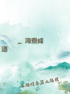 萬靈雜貨鋪