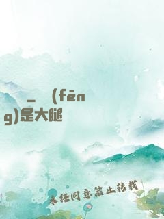 蒼蘭訣