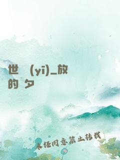 蓋世龍醫(yī)