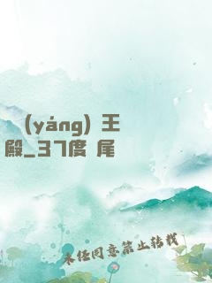 蕭陽(yáng)龍王殿