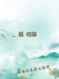 虛擬盡頭