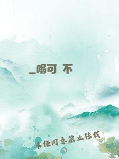 蠱門