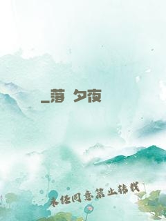 褻瀆