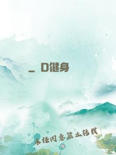 褻瀆