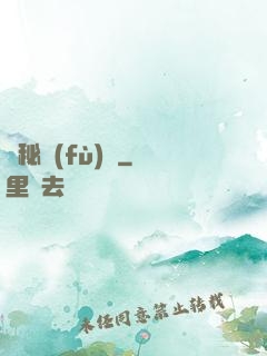 詭秘復(fù)蘇