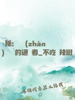 詭秘：從戰(zhàn)錘歸來的通識者