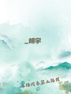 詭蠱