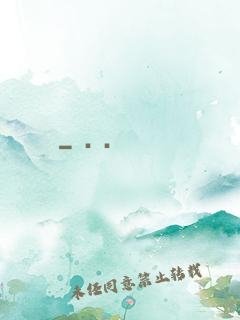 詭蠱