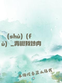 詭術(shù)復(fù)蘇