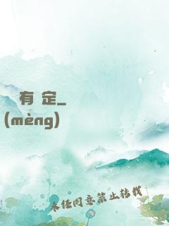 詭譎有鑒定