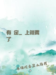 詭譎有鑒定