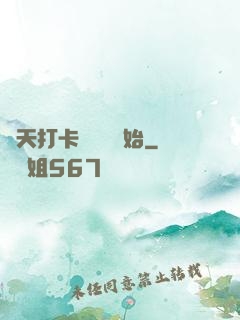 諸天打卡從盤龍開始