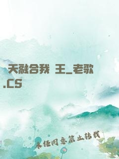 諸天融合我為王