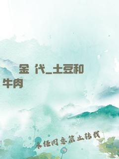 讀檔黃金時代