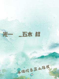 賠光一萬億